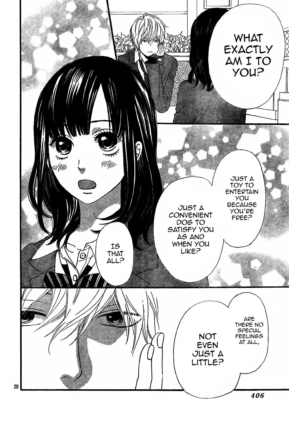 Ookami Shoujo to Kuro Ouji Chapter 7 22